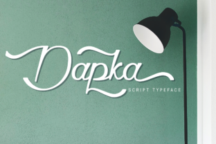 What Dapka Calligraphy Can Do For Your Creative Projects